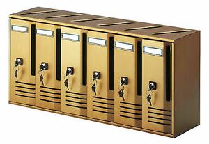 Blocchiera cassetta postale verticale in alluminio per posta condomini 4 posti Alubox Cubo