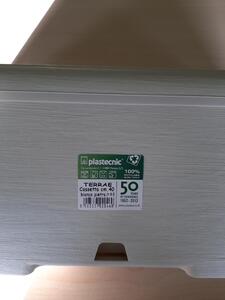 Cassetta portafiori Terrae in polipropilene colore bianco H 16.7 x L 40 x P 40 cm