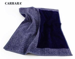 1 Asciugamano in spugna Carrara MERIDIENNE variante S7 01 BLU misura cm 40x60 - SECONDA SCELTA