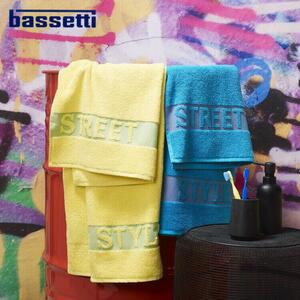 SET asciugamano 2+2 Bassetti Art. LOOP variante GIALLO + TURCHESE