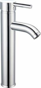 Ilo high basin mixer - ROUSSEAU - Ceramic cartridge - Water saving - 5-year warranty