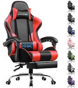 Sedia da gioco GTPLAYER, sedia da ufficio ergonomica con funzione massaggio e poggiapiedi, maniglia di collegamento, base in acciaio, rosso