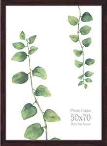 Cornice marrone da appendere, 53 x 73 cm Narvik - Styler
