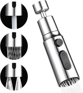Ugello spray rotante a 360° per rubinetto da cucina, modello FM22 M24, con 3 getti, ricambio