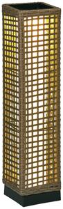 Outsunny Lampada Solare da Giardino con Pannello di Ricarica, in Acciaio e Rattan, 15.5x15.5x69 cm, Nero e Marrone|Aosom