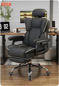 Sedia da ufficio ergonomica - Regolabile - Imbottita - Ruote a 360 gradi - Per gaming - Per ufficio - Comoda chaise longue - Nera