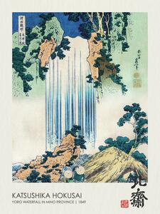 Riproduzione Yoro Waterfall in Mino Province 1849, Katsushika Hokusai