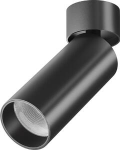Plafoniera a LED Maytoni FOCUS, nera, 12 W, bianco neutro, a risparmio energetico