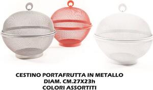 Mercury Cestino Portafrutta Metallo cm 27x23h Colori Assortiti - MER24636