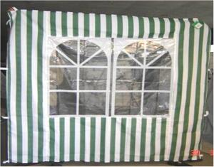 Amicasa Parete per Gazebo 200 cm Rigata colore Bianco e Verde - Parete 200 Rigata