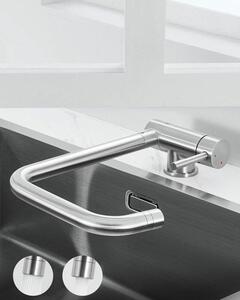 Rubinetto da cucina ad alta pressione pieghevole, 2 tipi di getto, orientabile a 360°, acciaio inossidabile