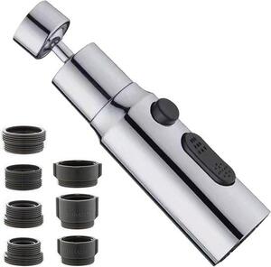 Rubinetto da cucina girevole a 360° con doccetta e filtro