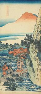 Riproduzione Print from the series 'a True Mirror of Chinese and Japanese Poems, Hokusai, Katsushika