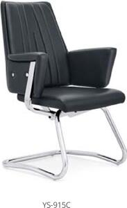 Sedia da ufficio in Pelle finta nera, moderna ed elegante, confortevole