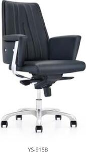 Poltrona in Pelle finta beige, design moderno, seduta comoda