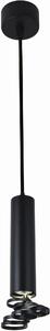 Lampada a sospensione TUBA 1X50W GU10 5,8/30 NERO 31-77714 Candellux