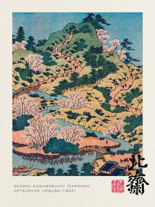 Riproduzione Sesshu Ajigawaguchi Tenposan - Katsushika Hokusai, (30 x 40 cm)