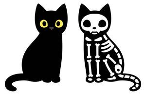 Illustrazione Cartoon cat skeleton, Sudowoodo