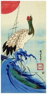 Stampa artistica The Wave The Crane The Rising Sun - Utagawa Hiroshige, (20 x 40 cm)