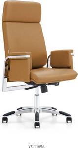 Poltrona in Pelle finta beige con struttura in acciaio inox moderno