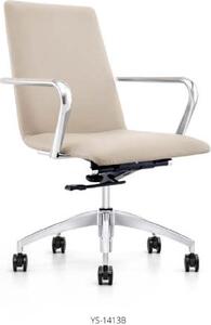 Poltrona in ecopelle nera - Elegante e moderno comfort di seduta