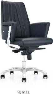 Poltrona in Pelle finta beige, design moderno, seduta comoda