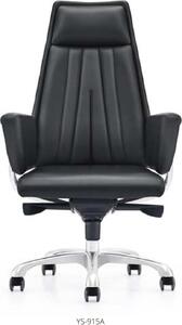 Poltrona in Pelle finta beige, design moderno, seduta confortevole