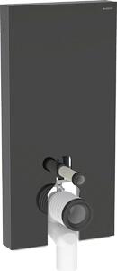 Geberit Monolith module sanitaire pour WC au sol, 101 cm, entrée deau latérale, avec tubulure de raccordement P, 131.003.SJ.6, 131.003.SJ.6