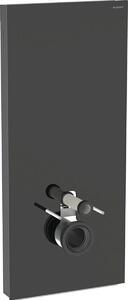 Geberit Monolith module sanitaire pour WC suspendu, 114 cm, entrée deau derrière au centre, avec tubulure de raccordement, 131.031.SJ.6, 131.031.SJ.6