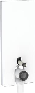 Geberit Monolith module sanitaire pour WC au sol, 114cm, entrée deau derrière au centre, avec coude de raccordement P, 131.033.Si.5, 131.033.Si.5