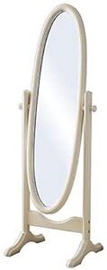 MOBILI 2G - Specchiera girevole ovale laccato avorio con particolari foglia argento brillante : L.57 x H. 1
