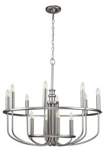 Kichler KL-CAPITOL-HILL12-BN-Lampadario a catena CAPITOL HILL 12xE14/40W/230V cromo