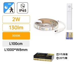 Aigostar - Striscia LED dimmerabile con sensore 1m LED/2W/4xAAA 3000K IP65