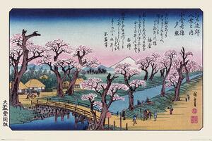 Posters, Stampe Hiroshige - Mount Fuji Koganei Bridge, (91.5 x 61 cm)