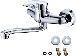 Rubinetto da cucina a parete - Miscelatore per cucina - Flusso rapido - Rotazione a 360 gradi - Braccio da 250 mm - Argento