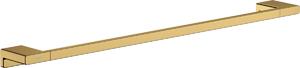Hansgrohe AddStoris portasciugamani oro 41747990