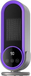 Stufa elettrica - 1200 W, tecnologia Vetroceramica - Termostato, timer, telecomando - Ideale per uso domestico e in ufficio - Bianco - 11,8 x 11,8 cm