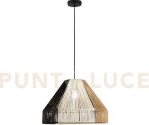 Lampadario a sospensione coconut bianco nero e marrone in carta nat