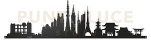 Pannello decorativo tokyo skyline 100 nero