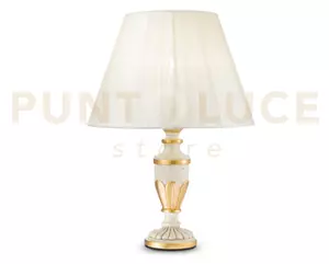 Firenze lampada da appoggio 1 luce attacco e 14 bianco e foglia oro