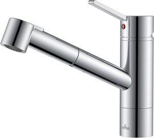 Rubinetto da cucina con doccetta estraibile - Rubinetto da cucina alto - Ideale per la pulizia e il lavaggio - Doccetta estraibile flessibile - Altezza: 8 pollici - Cromato