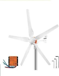 Kit impianto solare in alluminio - 500 W - Kit eolico in miniatura - 900 giri/min - per uso nautico - pale in fibra di nylon