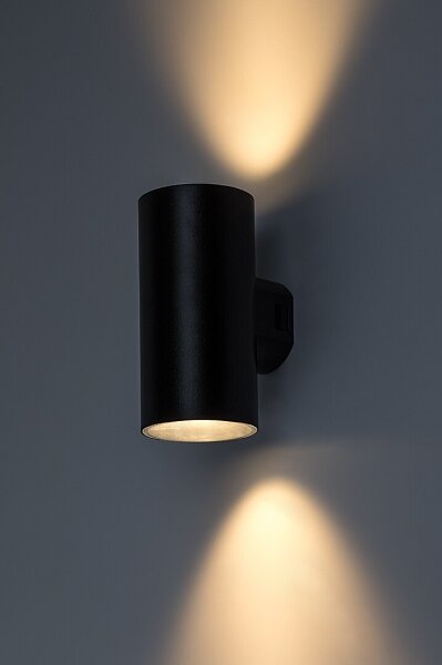 Rabalux 77155 - Applique a LED da esterno URFA LED/18W/230V IP65 nero