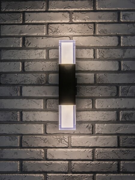 Rabalux 77127 - Applique a LED da esterno DARVAS LED/12W/230V IP54