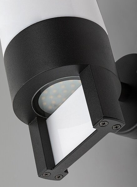 Rabalux 77130 - Applique a LED da esterno LEITHA LED/12W/230V IP44