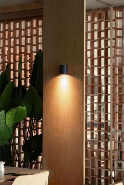 FARO 40523 - Applique SOLE 1xGU10/8W/230V nero arrotondato