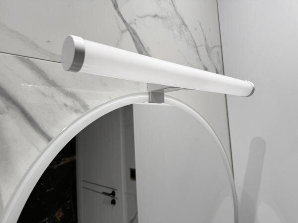 Lampada LED per specchio da bagno 10W/230V 45 cm IP44 bianca