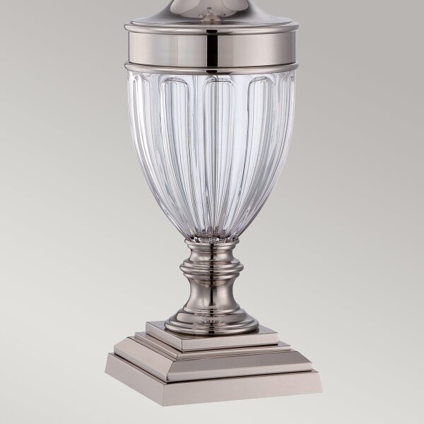 Quoizel QZ-DENNISON-PN - Lampada da tavolo DENNISON 1xE27/60W/230V cromo lucido