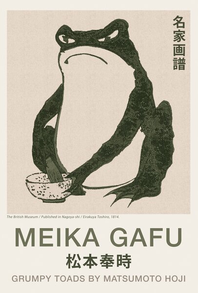Stampa artistica Grumpy Toad Frog Print 3 Japandi - Matsumoto Hoji, (30 x 40 cm)