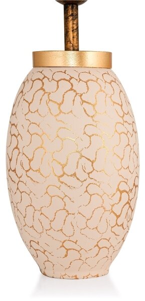 Lampada da tavolo 1xE27/40W/230V beige/oro